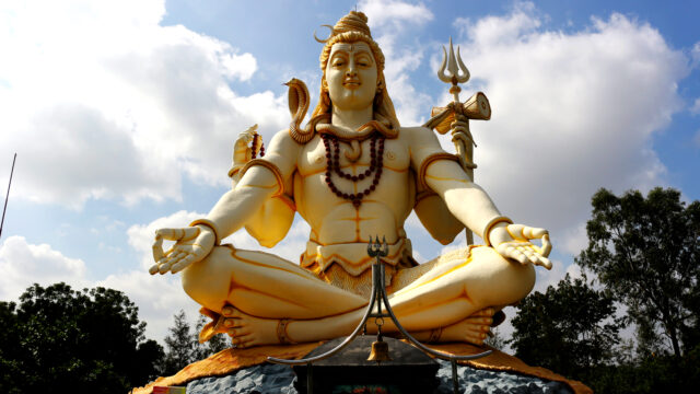 Lord Shiva
